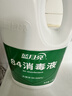 蓝月亮 84消毒液1.2kg*4瓶 地板玩具家居衣物消毒水杀菌率99.999% 实拍图