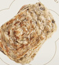 珍味小梅园梅干菜锅盔1kg 共10片 早餐食品面点生鲜速食馅饼半成品 实拍图