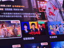 极米（XGIMI）Z6X Pro 三色激光旗舰版 1200CVIA 家用投影仪 轻薄智能投影机高清一体式云台2年质保国家补贴 实拍图