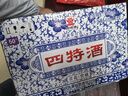 四特酒 青花窖藏 特香型白酒 50度 500ml*6瓶 整箱装 实拍图