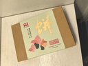 早龙 厦门老字号品味福建厦门鼓浪屿特产馅饼糕点下午茶点心送伴手礼 板栗+馅饼+素饼+紫薯+蜜柚1050g 实拍图