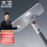 大卫纱窗刷一刷两面加长大刷头干湿两用清洁刷DQ-S105 实拍图