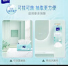 得宝（TEMPO）悬挂洗脸巾 70抽*3包 100%纯棉 一次性毛巾 提花纹理 棉柔巾婴儿 实拍图
