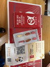 美好蕴育润康dha孕妇维生素阿法林孕产妇专用α-亚麻酸孕期营养包30天量 实拍图
