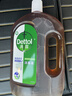 滴露（Dettol）消毒液衣物除菌液洗衣消毒水1.8L*1 衣物混洗杀菌除螨 非84酒精 实拍图