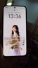 荣耀X70 焕新版 12+512 幻夜黑 金标十面抗摔 80W无线超级快充 IP69防水 AI手机【赠话费券】 实拍图