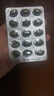 金凯撒巴康明备考鱼油omega3学生成人dha青少年6-18岁补脑增强记忆30粒 实拍图