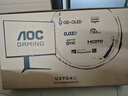 AOC 27英寸4K165Hz Gen.3五层堆叠QD-OLED 第五代BlackAGLR涂层 抗反射抗眩光更黑 电竞显示器U27G4D 实拍图