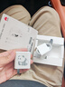 华为冰糖全能充电器（Max 100W） 100W超级快充 3C认证 适用于手机Mate80系列 熊猫和花主题限定版花花 实拍图