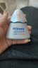 海龟爸爸儿童防晒套装军训户外 小光盾40g+身体防晒喷雾100ml 6岁+适用 实拍图