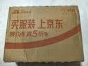 威猛先生（Mr Muscle）洁厕灵 750g*2瓶 柠檬草香 洁厕液浴室卫生间瓷砖厕所马桶去渍 实拍图