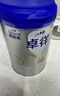 爱他美（Aptamil）爱他美卓徉幼儿配方羊奶粉3段(12-36月龄) 800g 喂养成效一周可见 实拍图