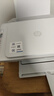 惠普（HP）4925彩色无线喷墨打印机家用 大印量低成本照片打印机 微信打印 复印 扫描 实拍图