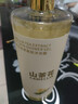 倍膳健山茶花氨基酸沐浴露1L除螨抑菌留香持久滋润保湿乳液男女士热销 实拍图