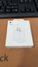Apple/苹果 20W type-c充电器 苹果usb-c充电器原装手机快充头 旗舰店苹果iPhone 17 Pro Max充电器 实拍图