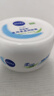妮维雅（NIVEA） 面霜大白罐男女护肤品补水保湿滋润防干燥身体乳护手霜润肤霜 （家庭装）柔美润肤霜200ml 实拍图