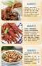 上鲜鸡爪 净重4斤 精修去甲 40g以上大鸡爪生鲜鸡肉烧烤食材无漂白 实拍图