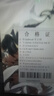 Golmud 耐高温手套 铝箔隔热350度 加厚烤箱防烫 阻燃防火微波炉烤箱劳保手套 GM581 实拍图