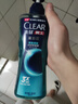 清扬（CLEAR）男士洗发沐浴套装深海沐浴露600g+100g +清爽控油洗发水500g+100g 实拍图