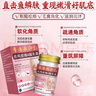香港敬沛堂鸡皮肤疙瘩毛周角化症专用去除大腿胳膊手臂疙瘩去角质维A酸乳膏 实拍图