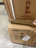 AXE斧头牌柠檬护肤洗洁精1.18kg*3瓶7.08斤家庭装 可洗果蔬不伤手 实拍图