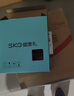 SKG颈椎按摩器G5颈部肩颈按摩仪U型枕脉冲揉捏护颈仪脖子牵引热敷 生日父亲节礼物实用送男女友爸爸 【新品爆卖30万+】升级限定礼盒装 实拍图