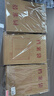 得力（deli）10只/A4混浆250g牛皮纸档案袋礼品袋 侧宽4cm投标文件合同标书资料保护财务票据收纳办公用品8384 实拍图