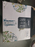 蒙牛特仑苏嗨Milk脱脂纯牛奶250ml*10盒 0脂肪 精美京绣送礼盒装 实拍图