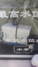 森森耀蓝鱼缸水泵小型潜水泵过滤泵抽水泵YQP-2500 40W 实拍图