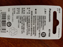 松下（Panasonic）CR2450纽扣电池 3V 适用部分宝马汽车1/3/5/7系钥匙遥控器电池 1粒精装 实拍图