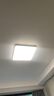 欧普照明（OPPLE）全光谱64瓦护眼卧室灯智能LED照明灯具简约方卧 方卧 实拍图