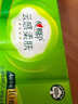 心相印【樊振东推荐】无芯卷纸 茶语丝享4层85g*40卷 卫生纸 可冲散纸巾 实拍图
