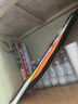 京东京造【李永波认证】全碳4U超轻羽毛球拍对拍F300C 控制型 实拍图