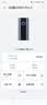 华为电池7000毫安鸿蒙智选5G随行WiFi Pro5移动随身wifi可插卡全网通无线流量便携全国通用流量2026款 实拍图