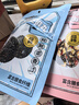 老金磨方红枣核桃黑芝麻丸90g九蒸九晒滋补养生养发手工糕点即食健康零食 实拍图