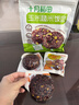 十月稻田玉米糙米饭团 100g*5 低脂代餐 饱腹粗粮 微波早餐 速食杂粮 实拍图