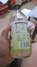 海霖原浆苹果醋3.5度475ml瓶装无添加发酵醋0非饮料山西酿造果醋 实拍图