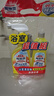 花王（KAO）浴室清洁剂套装1L 卫生间瓷砖玻璃水垢清洁剂水渍去除清洗剂喷雾 实拍图
