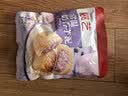 展艺芋泥馅500g香芋馅料麻薯奶茶配料蛋黄酥面包烘焙原料端午酸奶粽子 实拍图