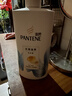潘婷去屑氨基酸洗发水750G丝质顺滑洗发水洗头膏京东自营柔顺滋养留香 实拍图