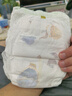 宜婴新梦想家全包臀小内裤2XL34片拉拉裤超薄【品牌直供 安心品质】 实拍图