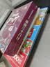 漫画趣解三十六计 培养孩子解决问题的思路和策略儿童历史故事书小学生课外阅读物扫码音频（精装4册） 开学季 实拍图
