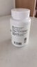 康纽莱 芦荟软胶囊排宿便清肠通便68粒润肠通便成人便秘适用保健品蓝帽 实拍图