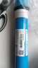 钻芯 通用净水器滤芯纯水机RO75G反渗透膜净水机全套五级10寸PP棉 实拍图
