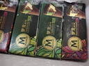 梦龙【王嘉尔推荐】梦龙醇巧筒千目抹茶冰淇淋雪糕冰激凌 79g*3支 实拍图