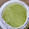西知堂每日果蔬粉300g蔬菜粉健身膳食纤维代餐粉羽衣甘蓝甜菜根粉维生素 实拍图