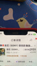 索尼（SONY）ZV-E10K微单数码相机ZV-E10相机直播美颜拍摄Vlog照相神器 APS-C半画幅视频zve10侧翻液晶屏 ZV-E10全新单机（黑） 官方标配【无必备配件/推荐购买套餐】 实拍图