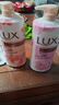 力士（LUX）(LUX)沐浴露 恒久嫩肤 淡雅香氛 娇肤香氛沐浴乳1000g留香 实拍图