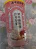 蕴青堂红枣坚果银耳藕粉羹冲饮即食营养品早餐粉代餐冲泡速食饱腹谷物 600g/罐【多买更划算】 实拍图