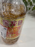 金龙鱼 食用油 花生浓香型浸出  食用植物调和油5L（新老包装随机发货） 实拍图